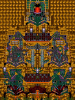 spinball_level_1_combined.gif
