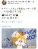 96CF8237-EF36-4D47-AD0D-ADFB6DF7CE7F.jpeg