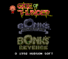 3_Games_in_1_-_Gate_of_Thunder_+_Bonks_Adventure_+_Bonks_Revenge_(USA)_(Rev_1)-0000.png