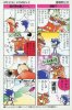 SpecialComics-2.jpg