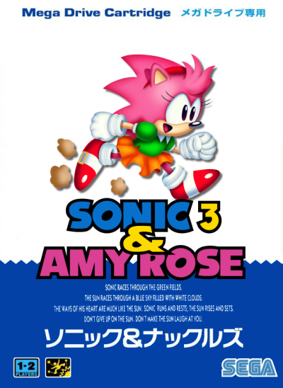Does anyone have the Sonic 3: A.I. R. Pink Edition? (The one with Amy,  Cream, and Rogue as the characters) It's a Sega Genesis Rom hack :  r/128bitbay