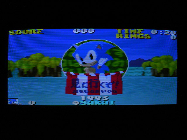 Homebrew Demo of Sonic The Hedgehog for PSX available