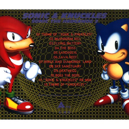 Sonic the Hedgehog 3/Development/Music - Sonic Retro