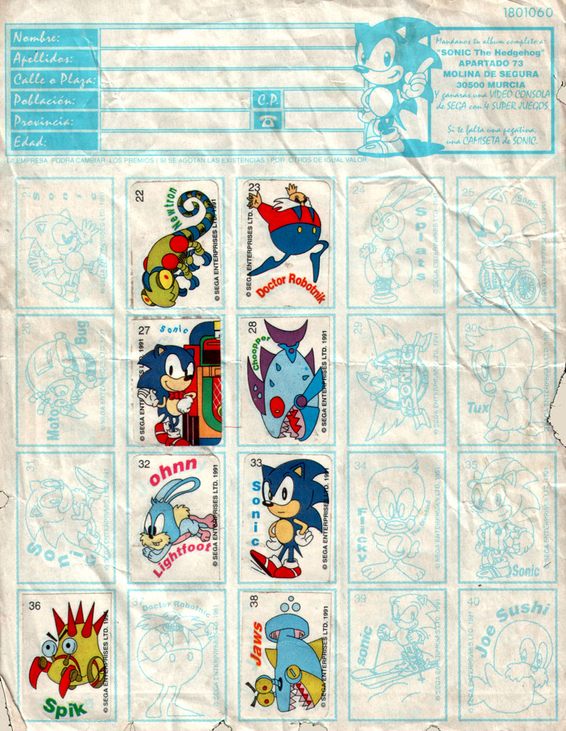 Classic Sonic, Sonic Art Assets DVD Wiki